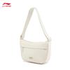Li-Ning Women's Crossbody Bag ABDW131