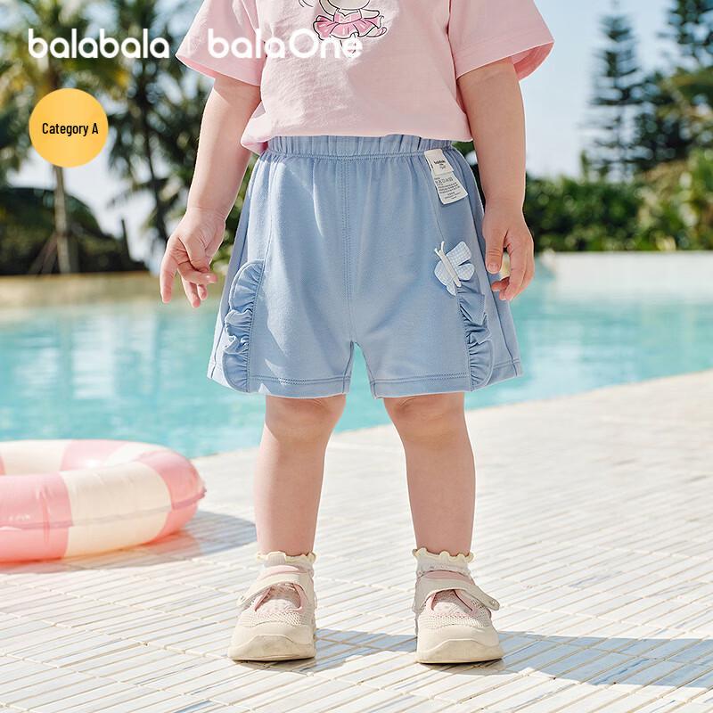 Balabala Baby Girls' Comfortable Summer Shorts