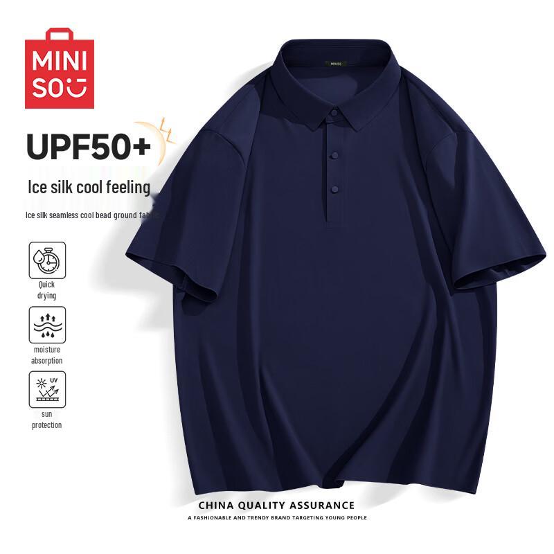 Miniso Men s Quick Dry Cooling UPF Polo Shirt 3XL