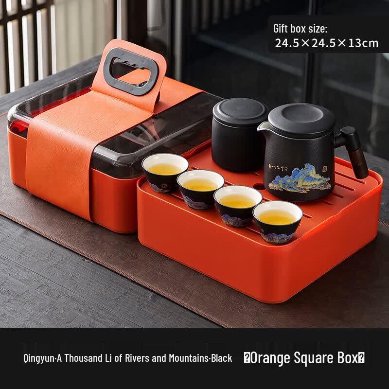 USO Portable Travel Tea Set