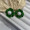 Temperament Sweet Retro Camellia Stud Earrings Women'S French Light Luxury Fashion Earrings Green Dripping Flower Earrings