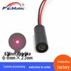 8x23mm Ultra-Small Spot Red Laser Module, 1mW, 635nm, High Concentricity Glass Lens