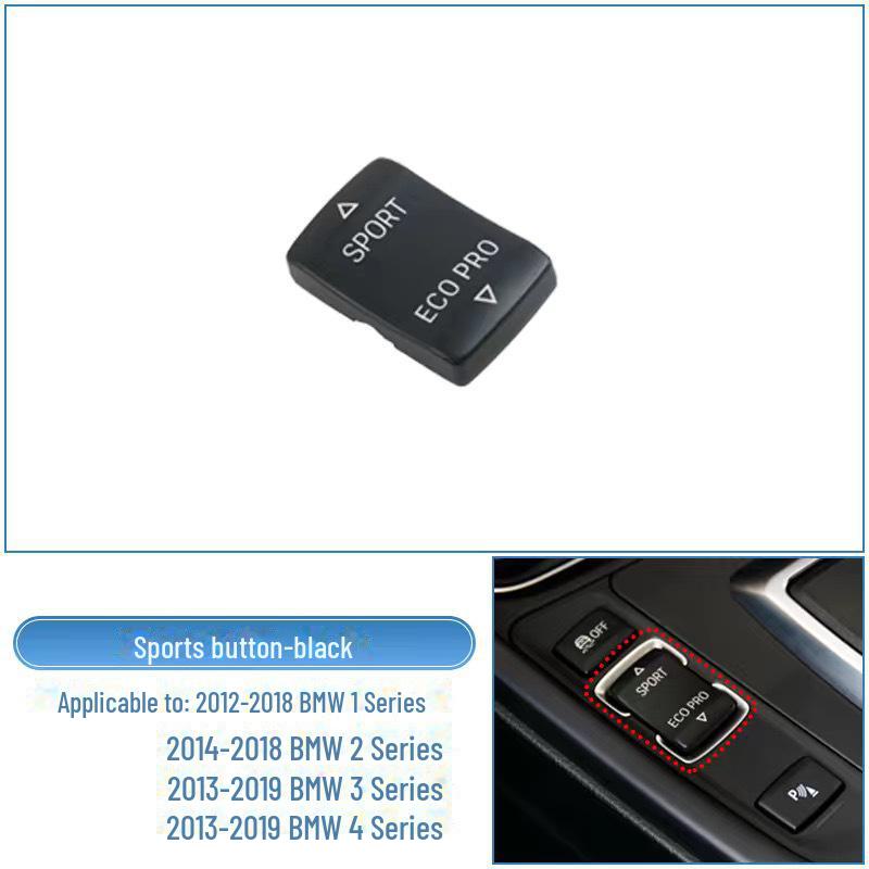 

Кнопка переключения спортивного режима BMW 1-4 серии и 3 серии GT на центральной консоли