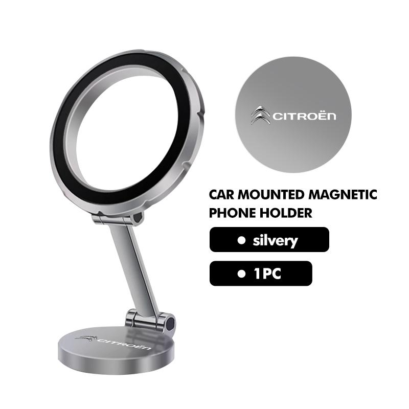 360 Rotation Magnetic Car Phone Holder Stand Adjustable GPS Mount For Citroen C4 C3 C5 C1 C2 C6 C4L DS3 DS4 Berlingo Picasso ajx256