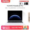 Huawei MateBook Pro 14 OLED Laptop (CN version)