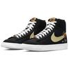 Nike Blazer Mid '77 'Pomegranate' Sneakers Skateboard Shoes CI1166-001