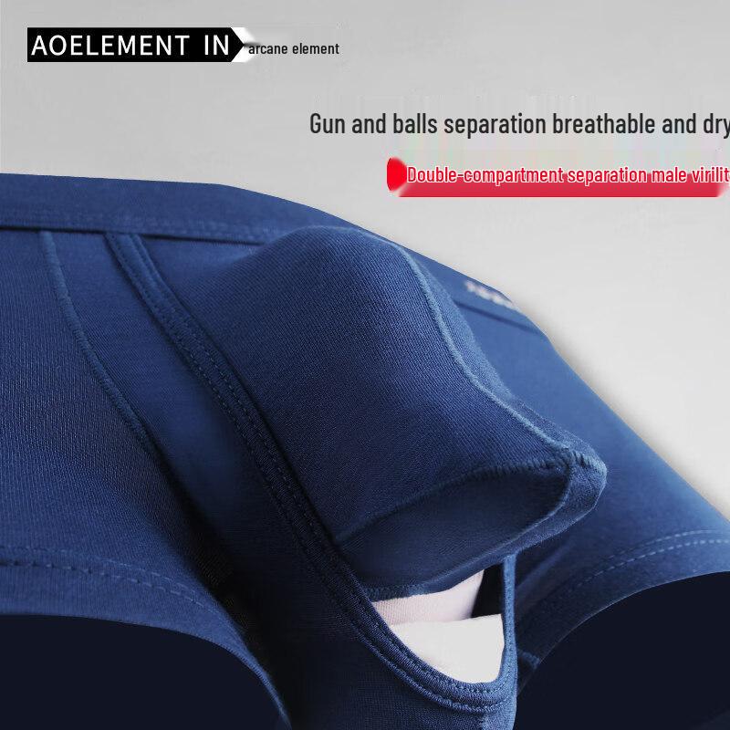 Aoyuansu Men's Varicocele Relief Separation Boxer Briefs