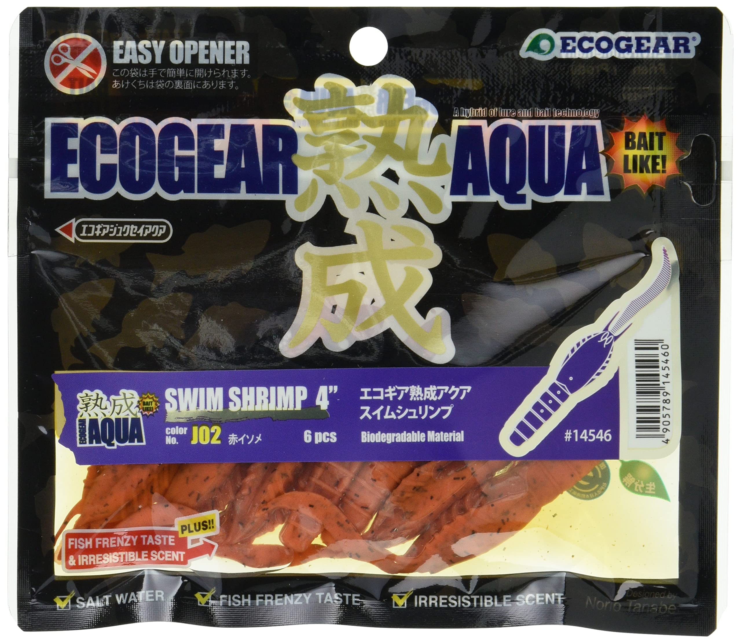 Ecogear Aged Aqua Swim Shrimp Red Sandworm Lure J02 4-inch (96mm)