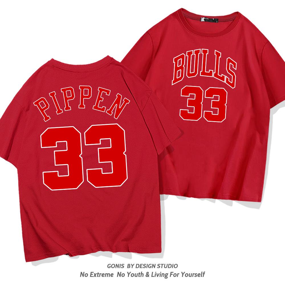 Pippen Nein. 33 kurzärmeliges T-Shirt für Herren Sommer junge Schüler trendig Basketball Sport locker Halbarm