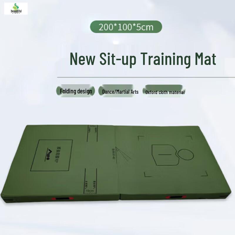 Jingzhou Folding Exercise Mat