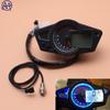 1set Black Universal Motorcycle LCD Speedometer Motorcycle Digital Odometer Speedometer Tachometer Fit For 2&4 Cylinders
