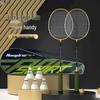 Badminton – Badmintonset