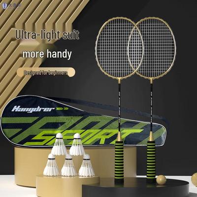 Badminton – Badminton-Sets
