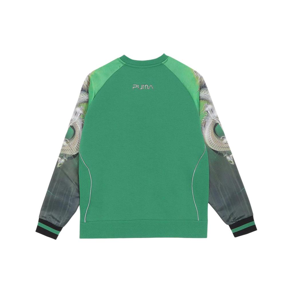 Puma X Sorayama Collaboration Pattern Printed Casual Crew Neck Long Sleeve Sweatshirt Men Sweatshirt Green 626533-17