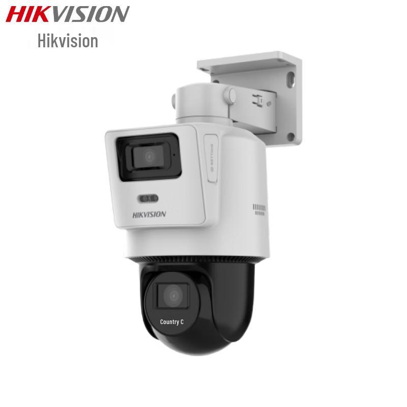 Hikvision 4MP Dual-Objektiv PoE Vollfarb-Nachtsicht-Kuppelkamera