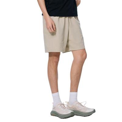 Men's Lightweight Quick-Dry Running Shorts