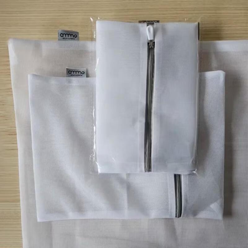 Anmino Fine Mesh Laundry Bag 50x60cm