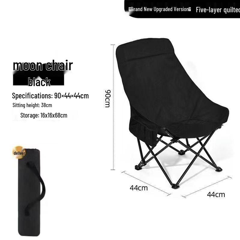 1.5m X-Type Folding Outdoor Table & Chair Set for Picnic, Camping, BBQ - Carbon Steel