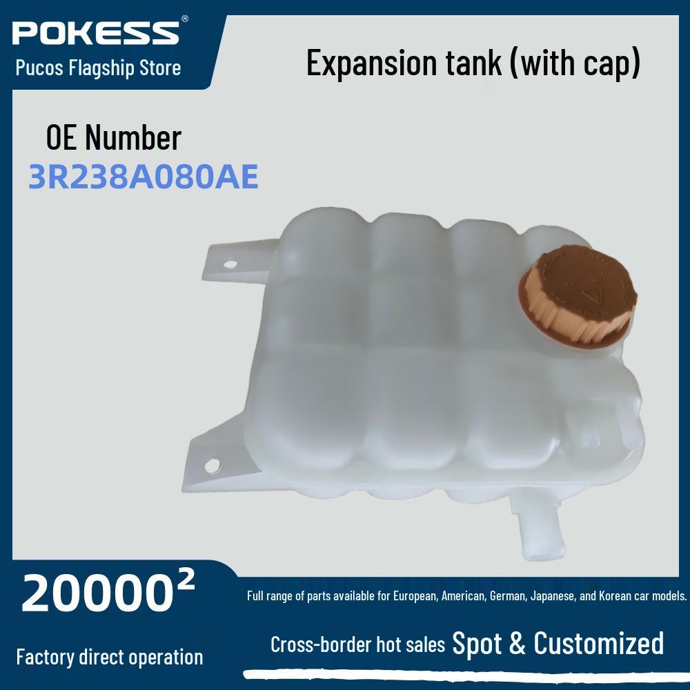 3r238a080ae Auxiliary Tank with Cap for Falcon BA Fox 02-08 Car Parts 3R238A080AE, 3R238A080AD