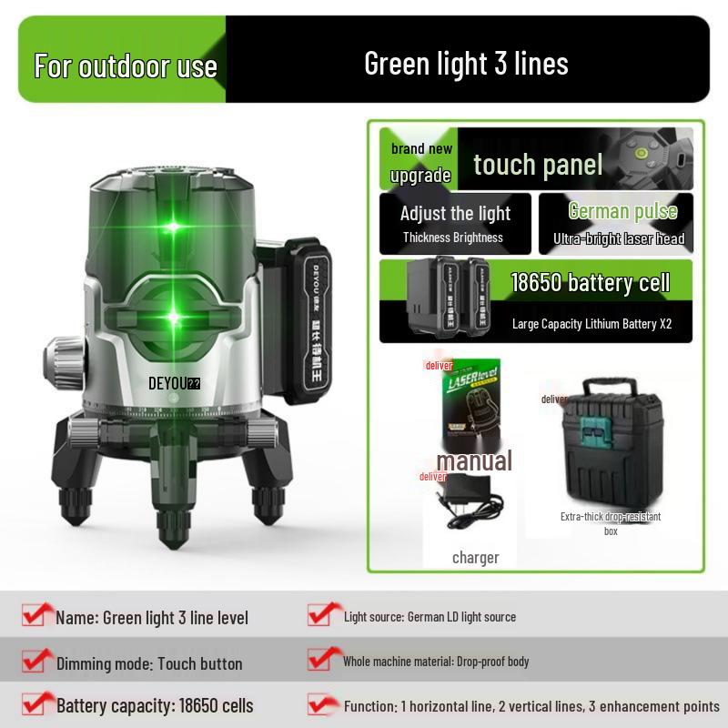 High-Precision Infrared Green Light Leveler with Remote Control and Auto Leveling