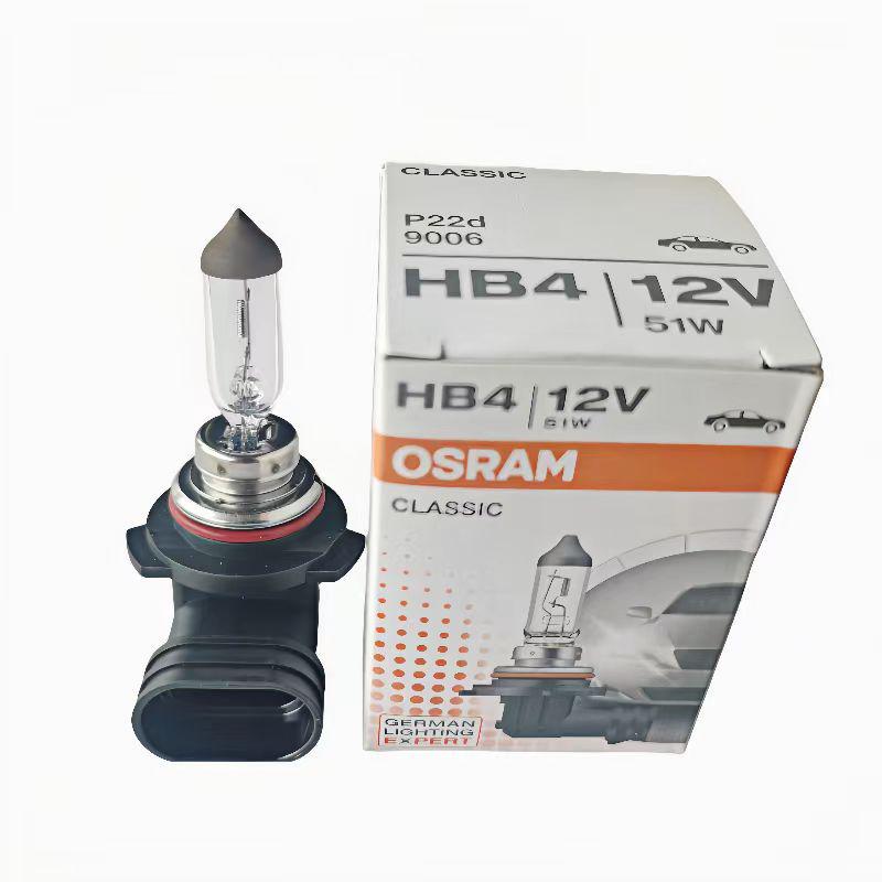 Osram H4 H7 H1 H3 H11 Halogen Car Headlight & Fog Light Bulbs for High/Low Beam & Trucks