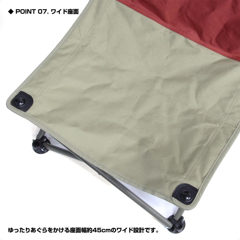 Prox Chair with Slightly High Blue Outdoor Chair Cross-legged Seat, Gray, PX7882HBG, [Easy-to-sit-cross-legged Chair]