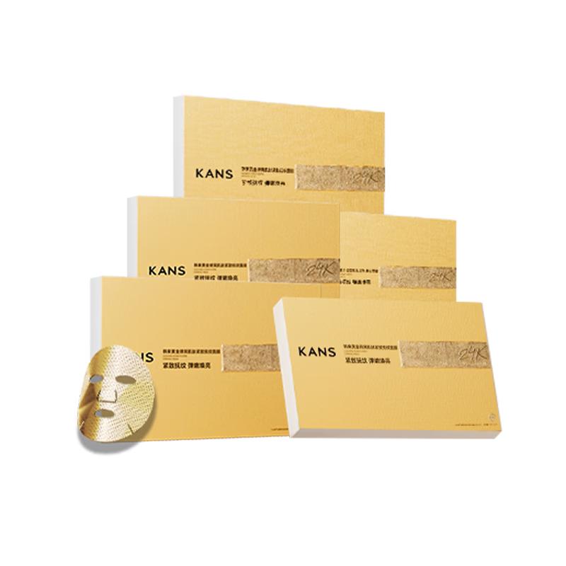 

KanS Golden Collagen Firming & Anti-Wrinkle Sheet Mask