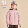 Fu Luomi Girls' Winter Hooded Padded Jacket