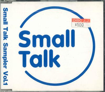 CD VARIOUS - Small Talk Sampler Vol.1 PR838 VAP Japan Pop Used