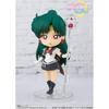 Figuarts Mini Sailor Moon Super Sailor Pluto -Eternal Edition- Approximately 90mm PVC&ABS Painted Movable Figure