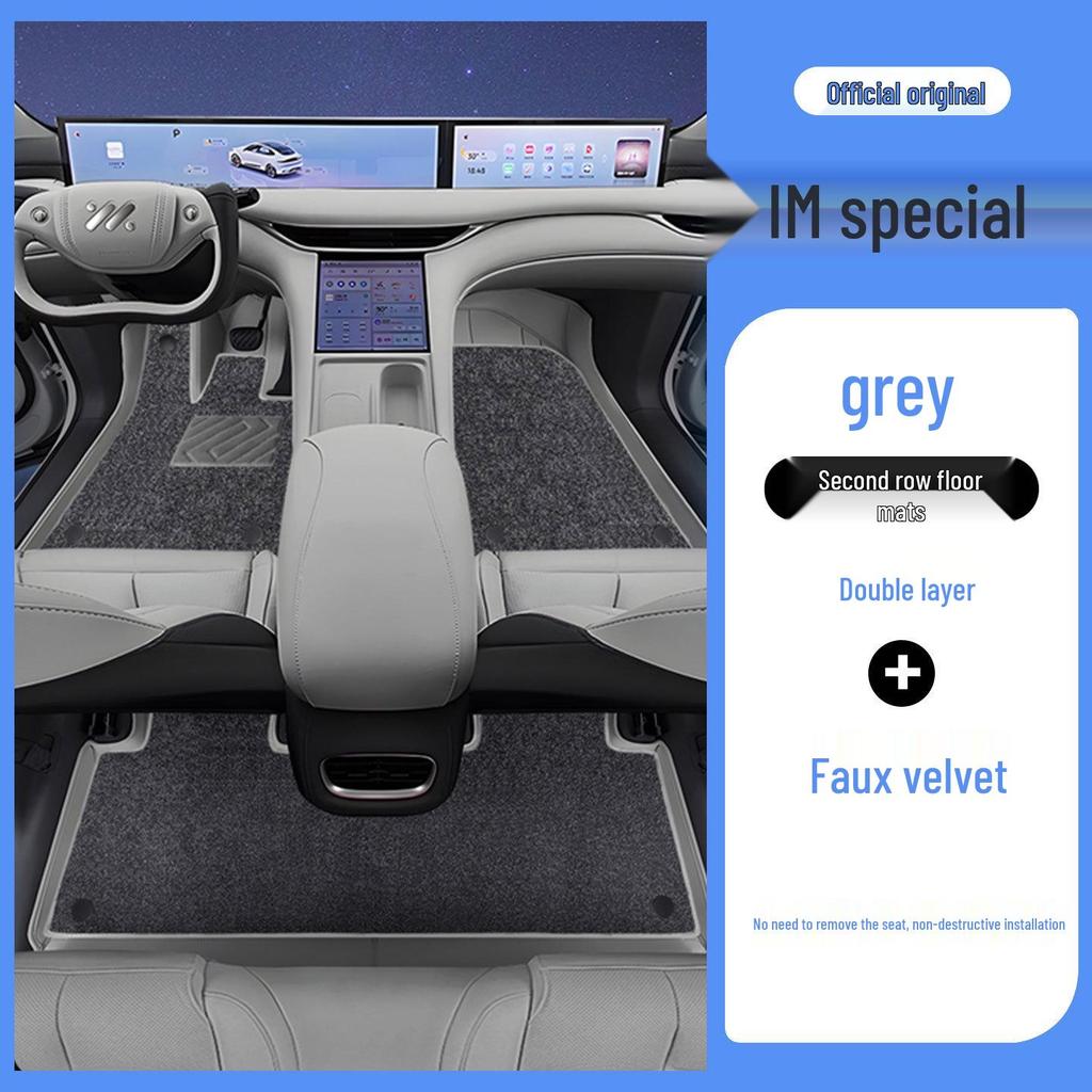Zeekr LS6 Full Coverage Eco-Friendly Leather Floor Mats for Interior Protection