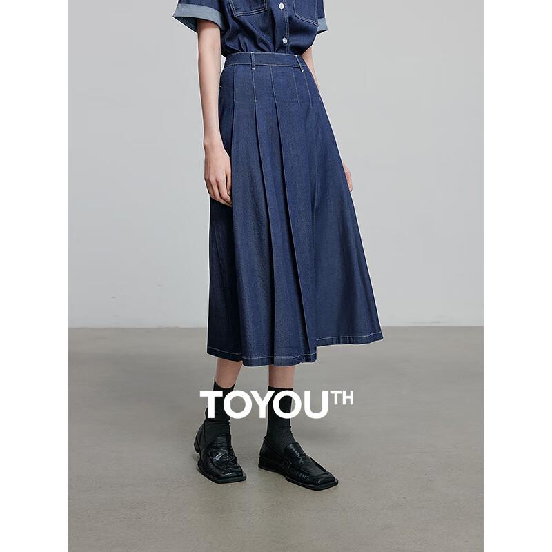 Chuyu Women s Lyocell Denim A-Line Pleated Skirt XL