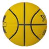 SPALDING Michigan Maze Rubber Yellow 7 Ball No. 85-132J
