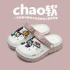 Boys Summer Hole Shoes Soft Sole Kids Slippers Sandals