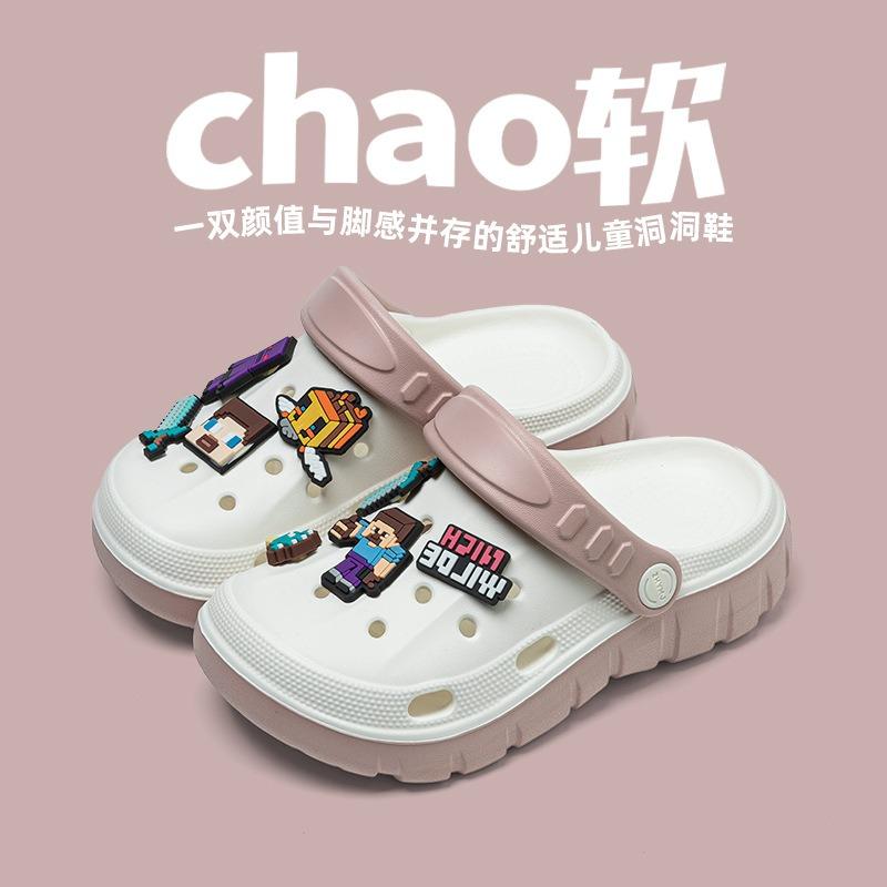 Boys Summer Hole Shoes Soft Sole Kids Slippers Sandals
