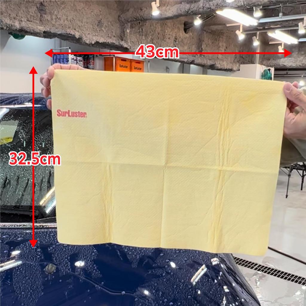 SurLuster Water Wiping Car Wash Absorbent Durable for and Coated 43cm X Cloth, Cloth, Cloth, Towel, Cars, Motorcycles, Vehicles, Approx. 32.5cm, S-42
