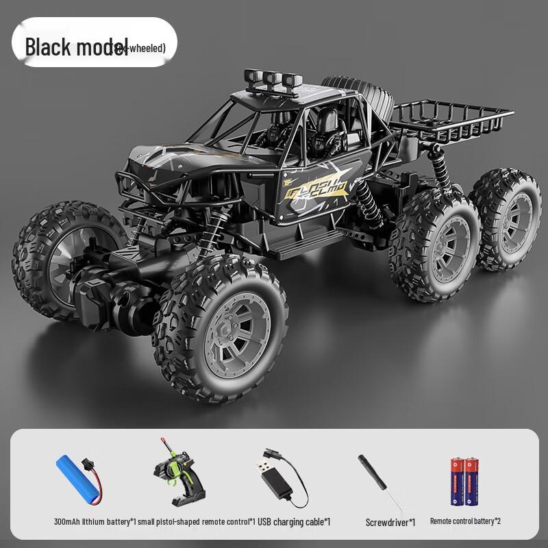 Шестиколесный радиоуправляемый трюковый гусеничный вездеход из сплава