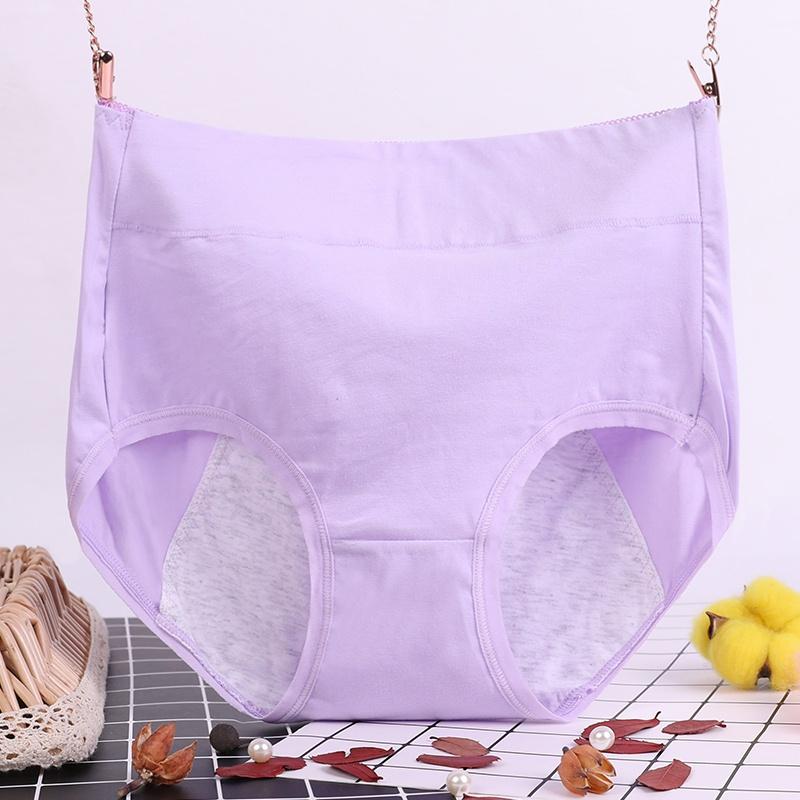 Lady Cotton Crotch Comfortable Underwear Physiological Pants Ladies Female Lengthen Briefs
