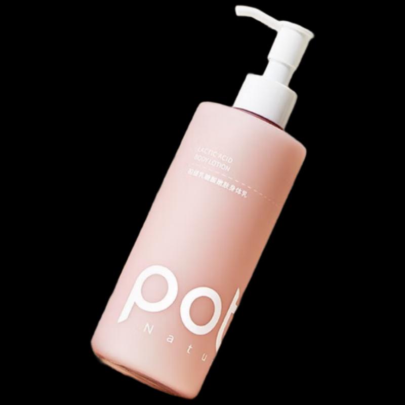 Baitini Lactobionsäure Körperlotion