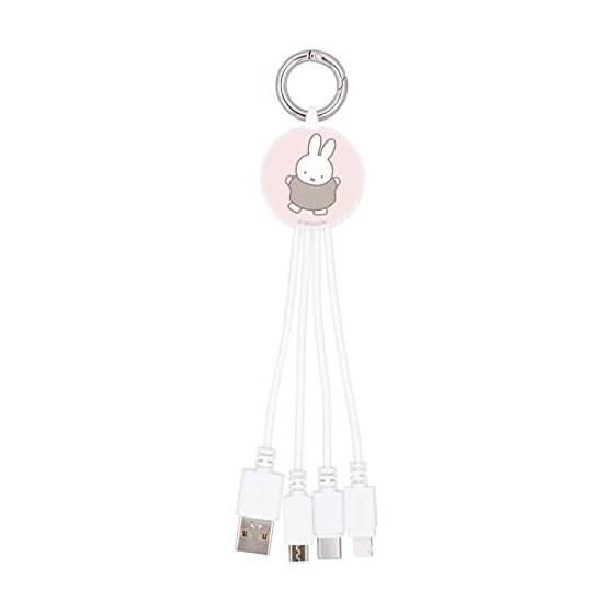 Gourmandise Miffy Multi Charging Cable Miffy MF-363PK