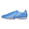 Li Ning MG Artificial Turf Durable Soccer Shoes Men Soccer Shoes Blue White YSFU005-2