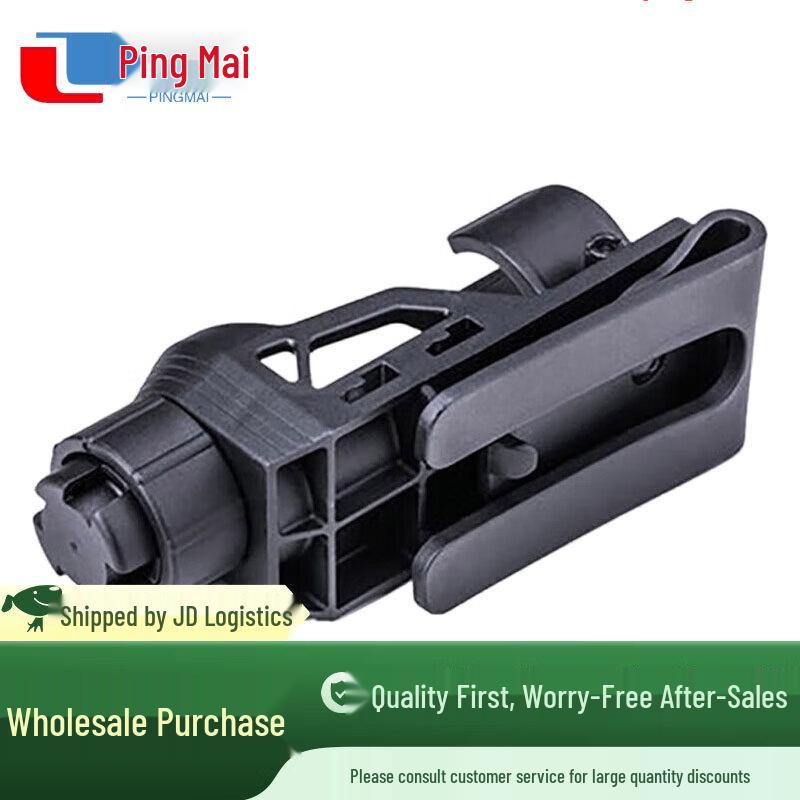 Pingmai V70 Dual-use 360° Swivel Flashlight Stick Holster