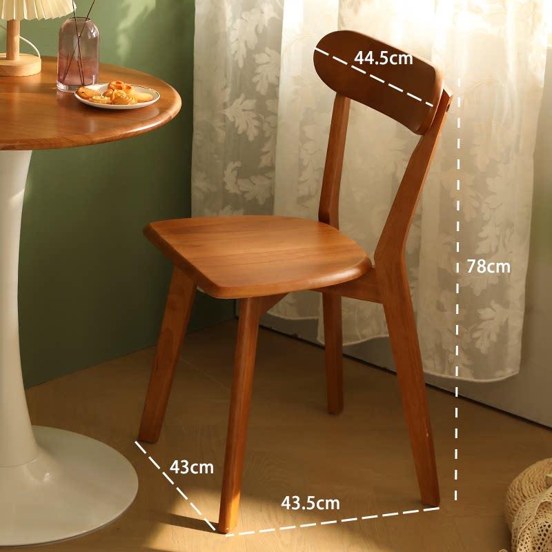Japanese Solid Wood Dining Chair, Curved Backrest Wide Thick Arc Seat, Natural MCM Comfort Style for Kitchen Dining Room
