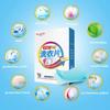90Pcs Laundry Tablets Underwear Cleaning Soap Children's Clothing Concentrated Washing Powder Detergent for Washing Machines