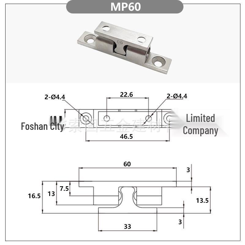Stainless Steel SUS304 Spherical Door Catch Latch BCASS70/50/43/32