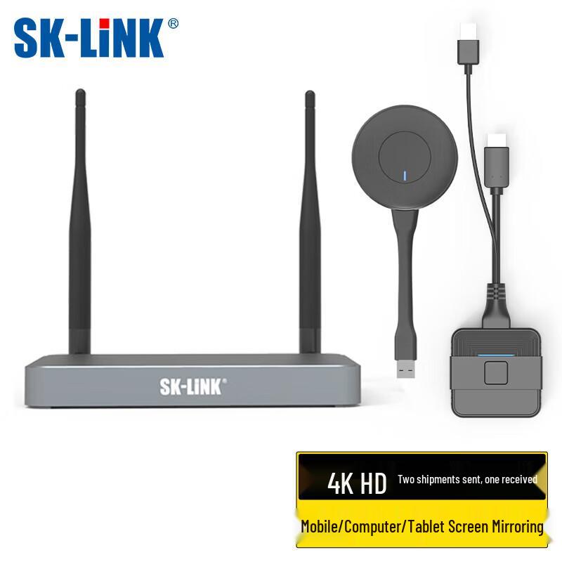 SK-LINK 4K HDMI Wireless Screen Projector