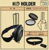 Professional Mosquito Coil Holder Mini Durable and Fall Off Ideal for Work and Forces Portable Insect Repellent Military Design [Pilot Lab] (for Use)