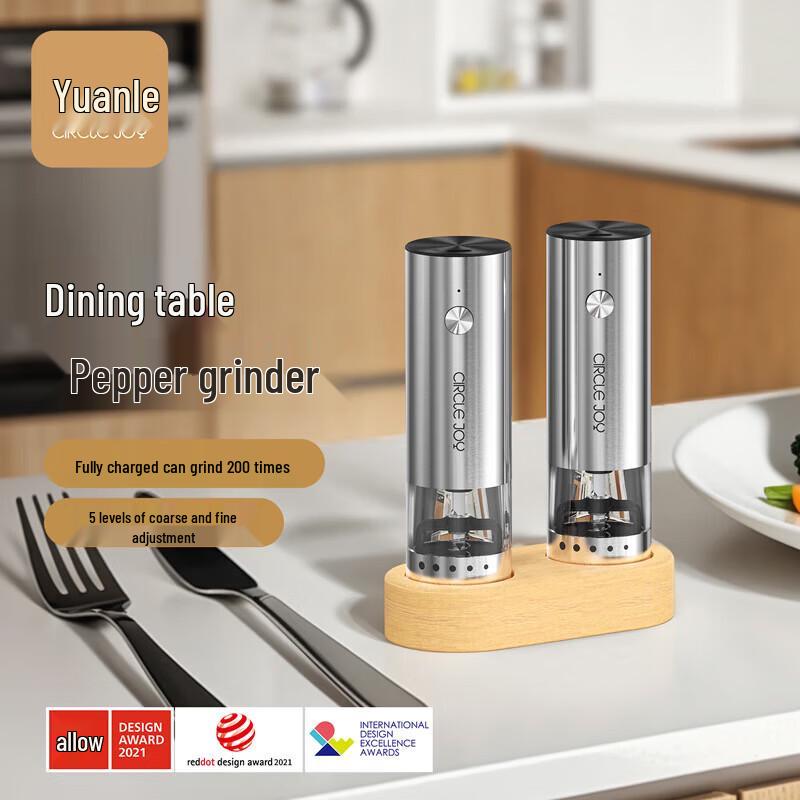 

Yuangle Stainless Steel Pepper Grinder Set