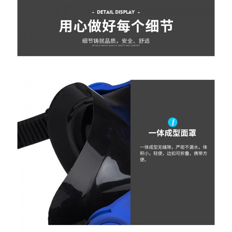 Adult Gopro Compatible Tempered Glass Snorkel Mask Set Full Dry Scuba Diving Swimming