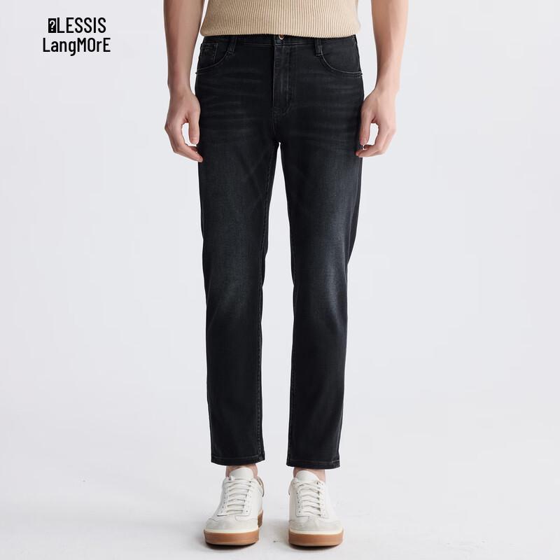 Lilang Men s Cropped Slim Fit Stretch Denim Jeans 72